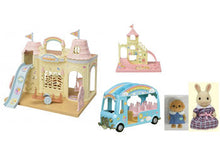 Load image into Gallery viewer, Sylvanian Families Baby Castle Nursery Gift Set
