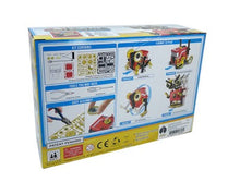 Load image into Gallery viewer, JOHNCO - 4 IN 1 EDUCATIONAL MOTORIZED ROBOT KIT
