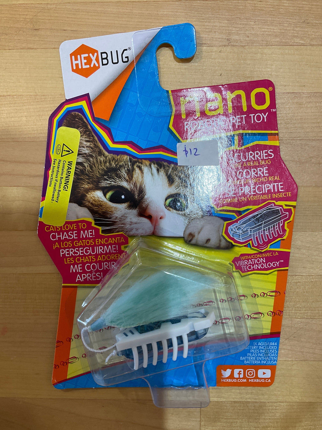 Hexbug Nano Pet / Cat Toy